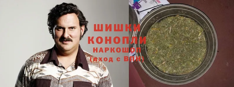 купить наркотик  площадка формула  Каннабис THC 21%  Дубовка 